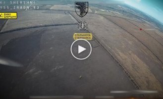 Soldiers of the 93rd Separate Brigade destroyed a Russian Lancet strike UAV with an FPV drone