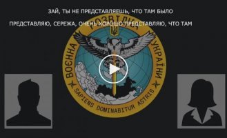 Военный так называемой лднр о паническом отступлении из Харьковской области