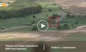 Українські війська всього за тиждень завдали удару по 99 районам зосередження російських окупаційних сил