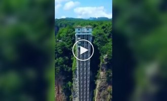 The tallest external elevator in the world