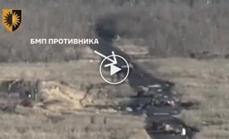 Soldiers of the 22nd Mechanized Infantry Brigade attacked a Russian infantry fighting vehicle with an attack drone