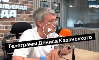 Kremlin propagandist Mardan announced Russian victory