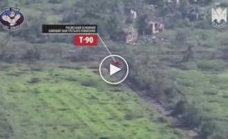 Drone hits Russian T90 tank