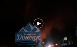 Its northern lights, with detonation in Sedovo, Donetsk region