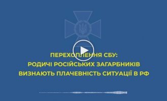 Еще полгода такой войны и ты не сможешь вернуться в Россию – ее, видимо, не будет