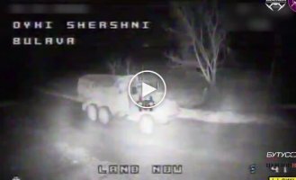 Soldiers of the BULAVA unit destroy the Russian Ural and infantry fighting vehicles with night drones Wild Hornets