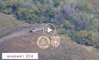 Russian 240-mm self-propelled heavy mortar 2S4 “Tulip” was destroyed by a strike from a Ukrainian kamikaze FPV drone