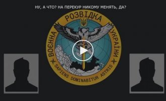 Оккупанты жалуются, что несколько батальонов выводится из зоны боевых действий из-за высоких потерь