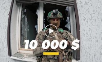 Our guys were asked how much a girl should earn to supply a Ukrainian Armed Forces fighter