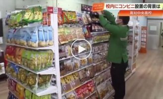 A Japanese school opened a store instead of a cafeteria