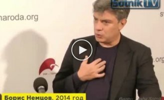 Nemtsov knew everything