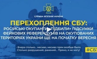 Жили жили, наживали, и пришла россия со своим русским миром и референдумом