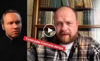 Кремлевский блогер об экономической и политической обстановке в РФ