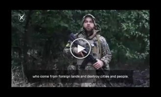 Ukrainian military recorded a video in support of their Israeli colleagues