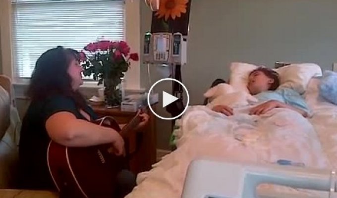 Умирающая дочь слушает песню своей матери