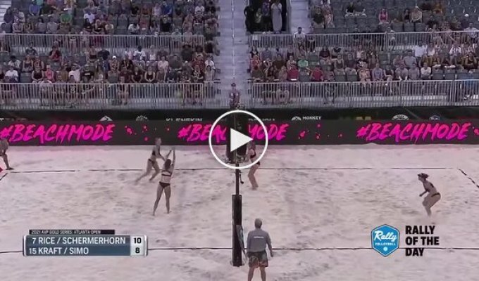 Women's volleyball is great