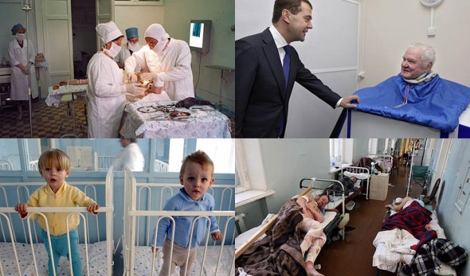 Смертельно опасные больницы России (13 фото)
