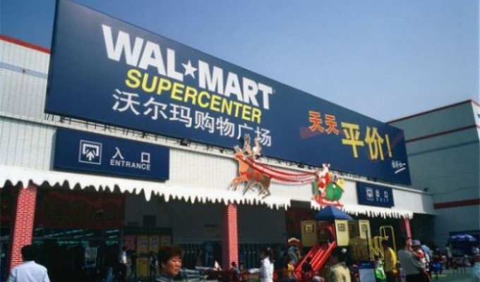 Типичные продукты китайского супермаркета (34 фото)