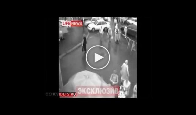 Тот самый Теракт во Владикавказе на камерах наблюдения