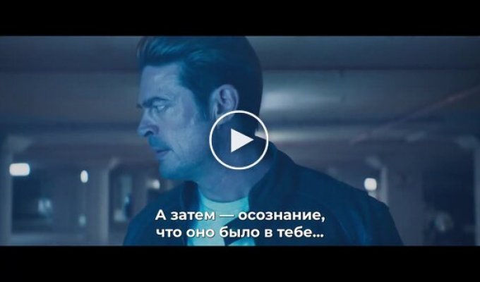 Новый трейлер фильма «Мортал Комбат 2»