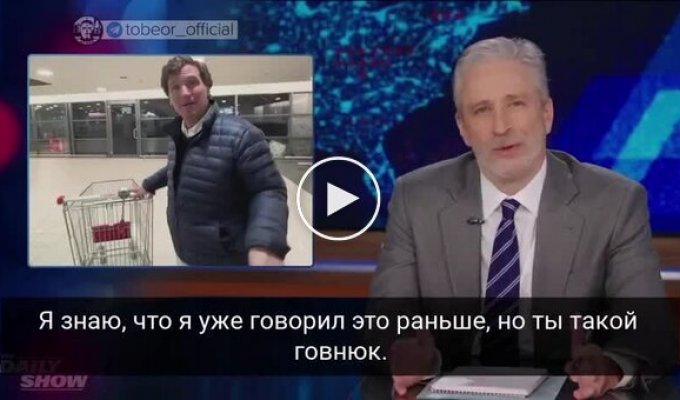 What a piece of shit: An American TV channel mocked Tucker Carlson’s visit to Moscow’s Auchan