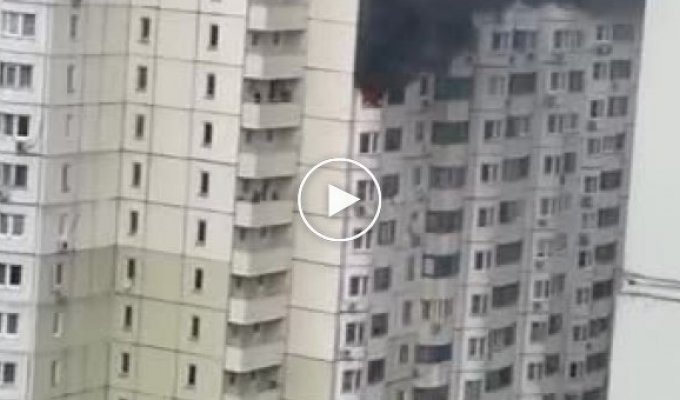 A fire broke out in the apartment due to an exploding deodorant