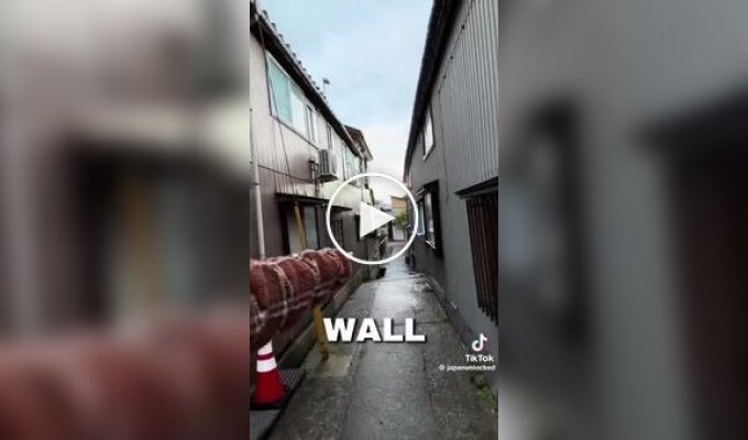 Дом в Японии за 69 долларов: необычная сделка с видом на порт