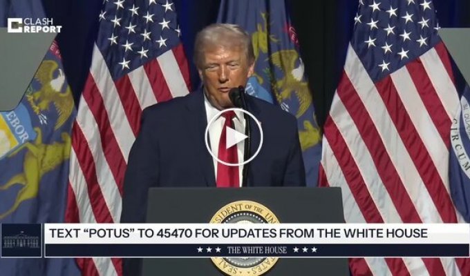 Дональд Трамп опять чудит