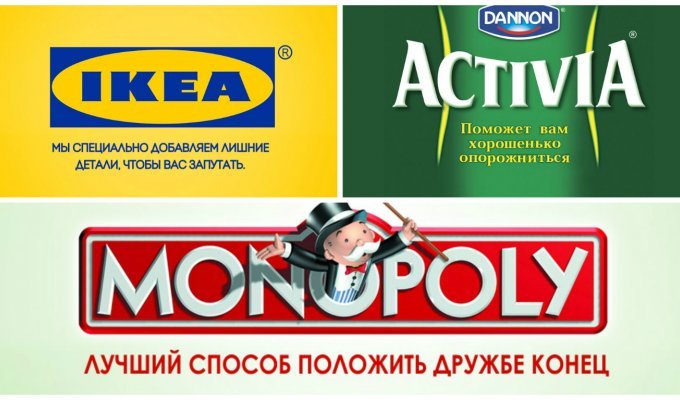 24 честных рекламных слогана от Клифа Диккенса (24 фото)