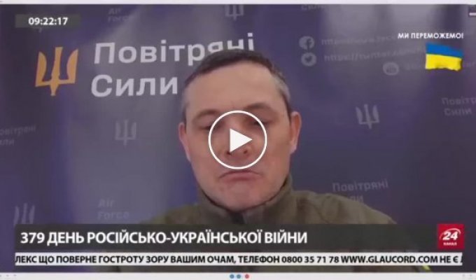 Подборка видео ракетных атак, обстрелов в Украине. Выпуск 99