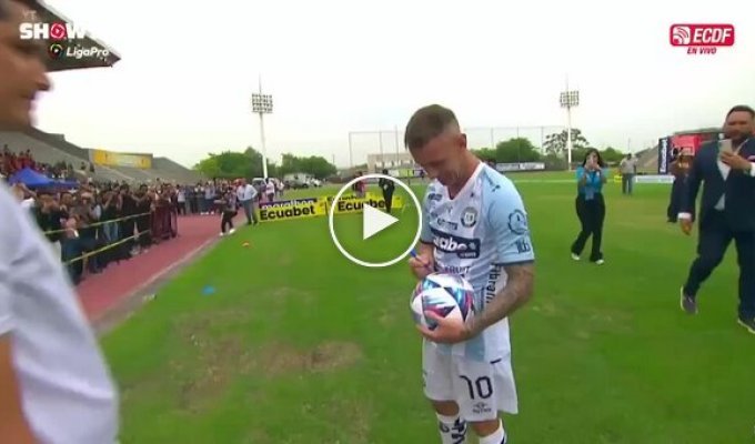 Курьезный эпизод на стадионе