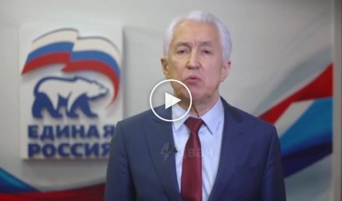 Представитель Единой России просит правительство помочь людям в ДНР и ЛНР