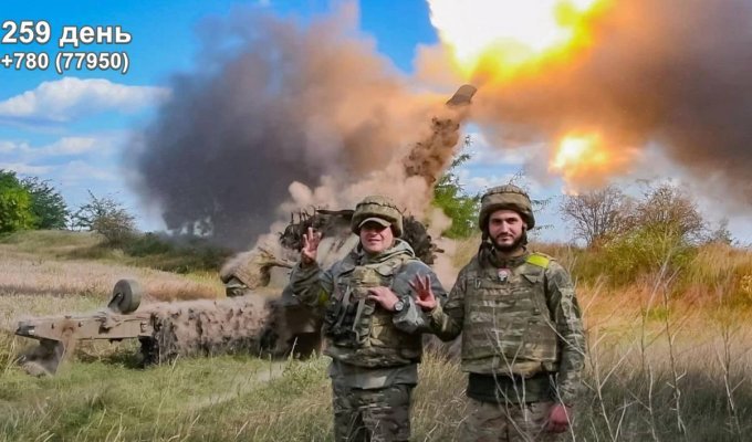 Вторжение рф в Украину. Хроника за 9 ноября