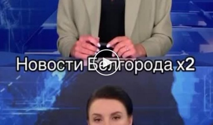 BNR journalists were given the same training manuals from the Kremlin