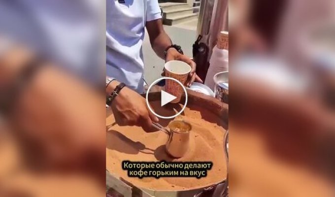 In Thailand, they make coffee from elephant dung and sell it for thousands of dollars