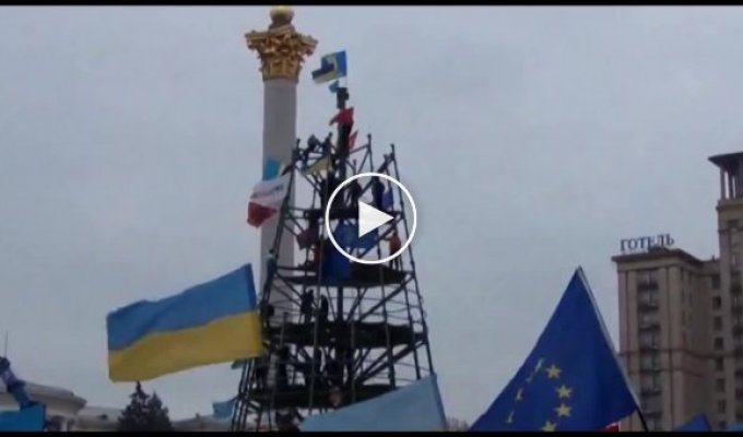 Blood And Stone - Ukrainian Tribute