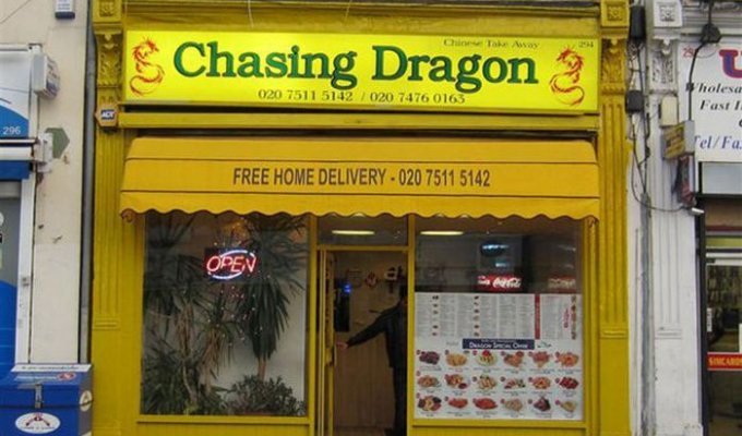В Лондоне из-за антисанитарии закрыли китайский ресторан (6 фото)