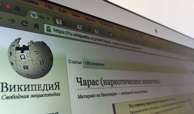 В ближайшее время «Википедия» окажется полностью заблокированной в России (3 фото)
