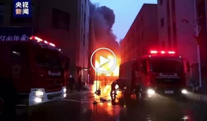 Огненный ад. 36 человек убил пожар в Китае