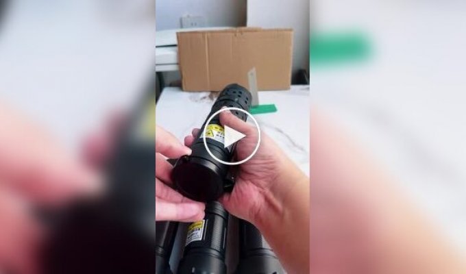 Просто лазерная указка из Китая