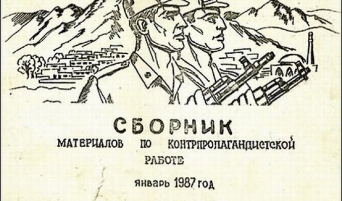 Memo to a Soviet soldier in Afghanistan (8 photos)