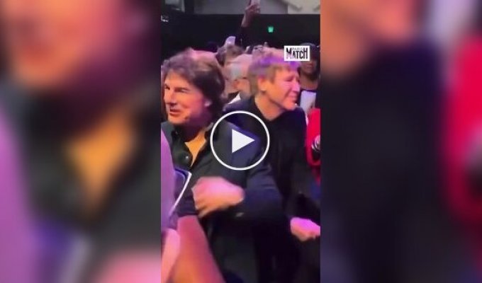 Том Круз зажигает