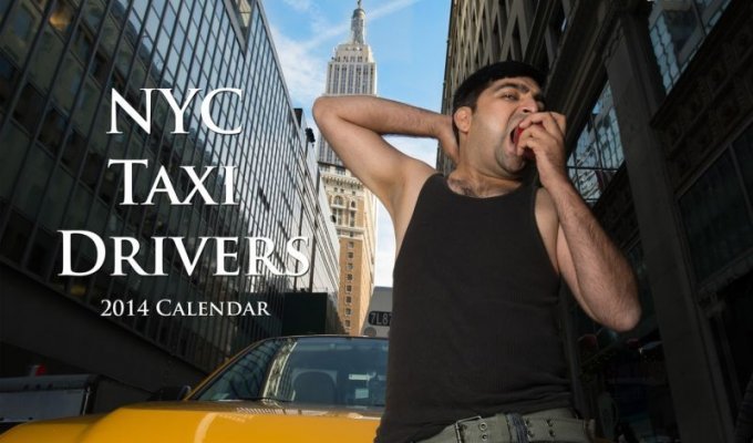 Соблазнительный календарь от нью-йоркских таксистов (9 фото)