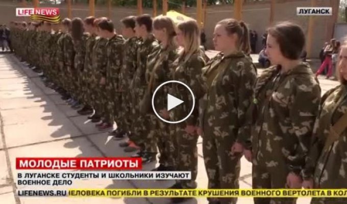 В Луганске школьники и студенты готовятся сменить ополченцев на передовой
