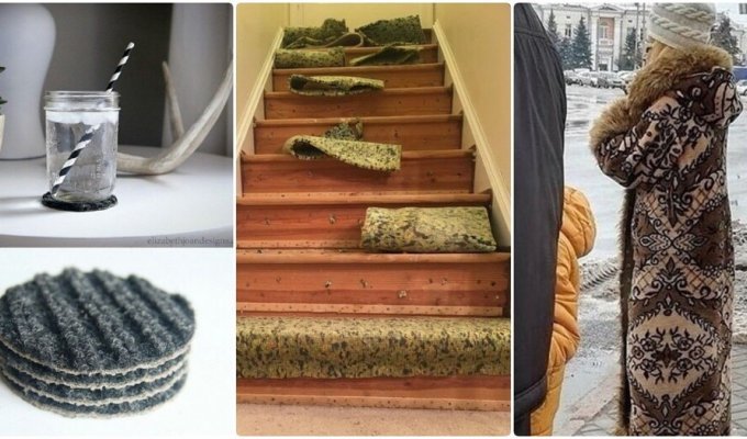 14 cool ideas of what you can do from an old carpet (16 photos)