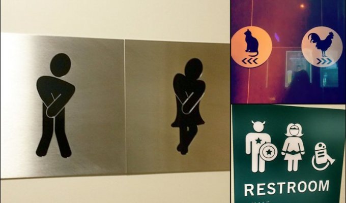 Мальчики направо, девочки налево. 14 самых креативных туалетных знаков в мире (15 фото)