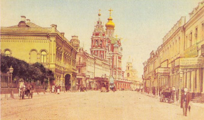 Москва вчера и сегодня