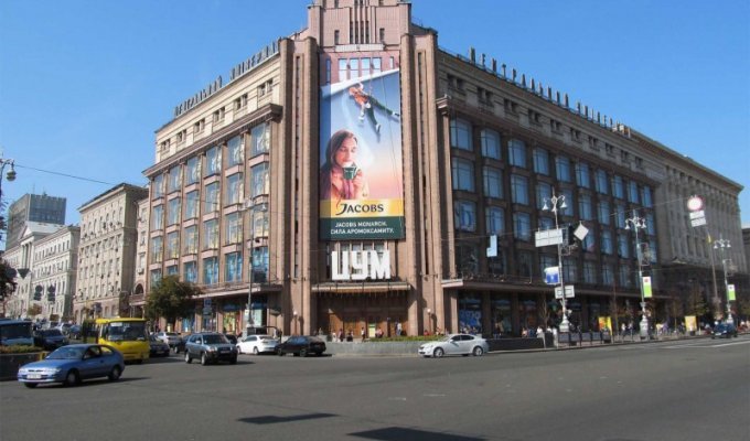 Что можно будет купить в ЦУМе Киева: подробный план универмага