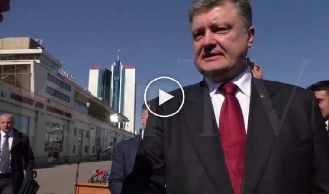 Украина предоставит политическое убежище гражданам России