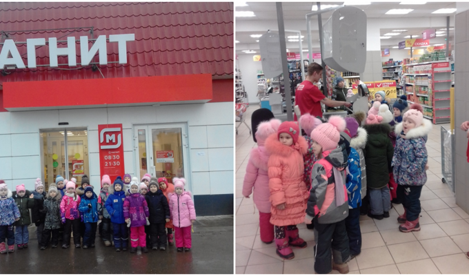 В Ржеве детей отвели на экскурсию в «Магнит» (3 фото)